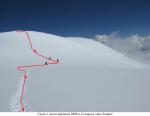 Спуск с плато вершины 6800 м в сторону пика Ленина