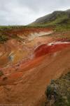 Вулканическая геохимия