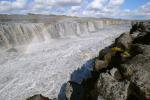 Водопад Сельфосс (Selfoss)