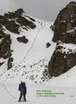 Перевал Катюша. Вид с ледника Оар-Ала (с юго-востока)