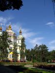 Церковь в парке г. Алма-Ата