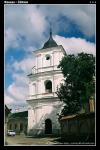 Жовква. Дзвінниця церкви Св. Трійці (Dzwonnica cerkwi Bazylianow), 1721-1730 рр.