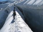 Ледопад ледника Ленина