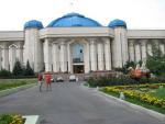 Государственный музей Казахстана