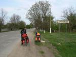 В`їзд у прикордонне молдовське село Дрєпкауці
