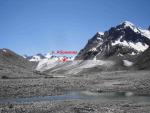 Вид на язык ледника Абрамова с места обеда у озера