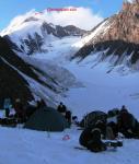 Вид из лагеря на леднике Средний Суатиси