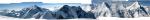 Фото 20. Рыкалова. Панорама восточной и китайской части хр. Тенгри-Таг с вершины Мраморной стены на запад. 