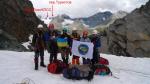 Группа на перевал Кулагаш 1Б,2960 (в сторону ледник Куркуре)