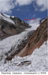 Ледопад ледника, стекающего с горы 5505