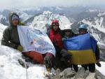 пік Радянських Офіцерів