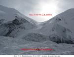 Фото 19.04. Вид на перевал 20 лет ККТ с ледника Большая Саукдара