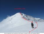 Вид на верхнюю часть подъема на пик Ленина с западного края плато вершины 6800 м