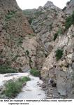 При подходе к переправе берега р.Майбаш снова приобретают характер каньона
