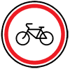 Знак ?Движение на велосипедах запрещено?