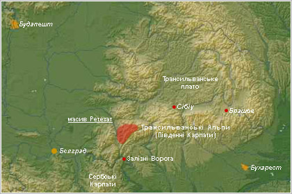 Розташування масиву Ретезат в системі Карпатських гір
